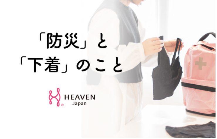 news-7894-6a814722b7961.jpg