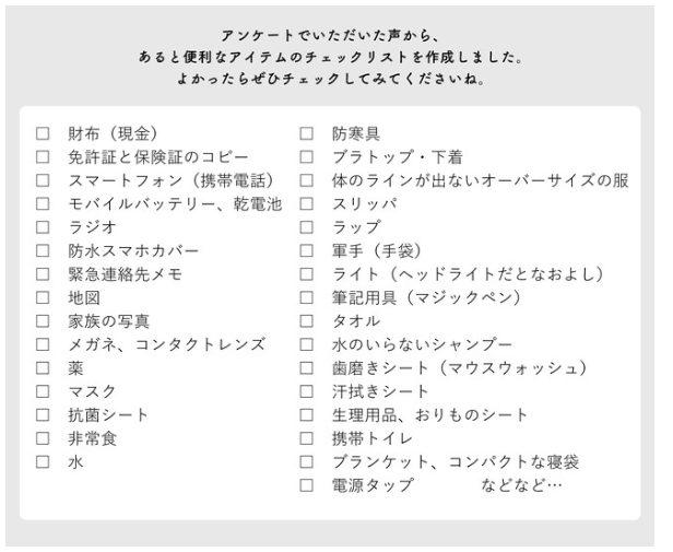 news-7894-6a81472337cf1.jpg