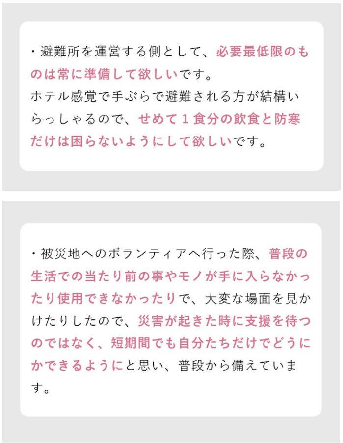 news-7894-6a81472385653.jpg