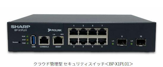 news-7910-6a81473fbca18.jpg