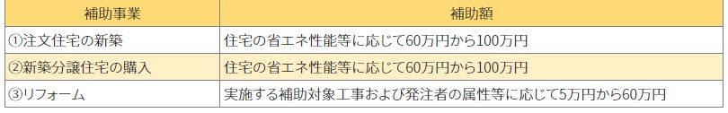 news-7970-6a8147622ded1.jpg