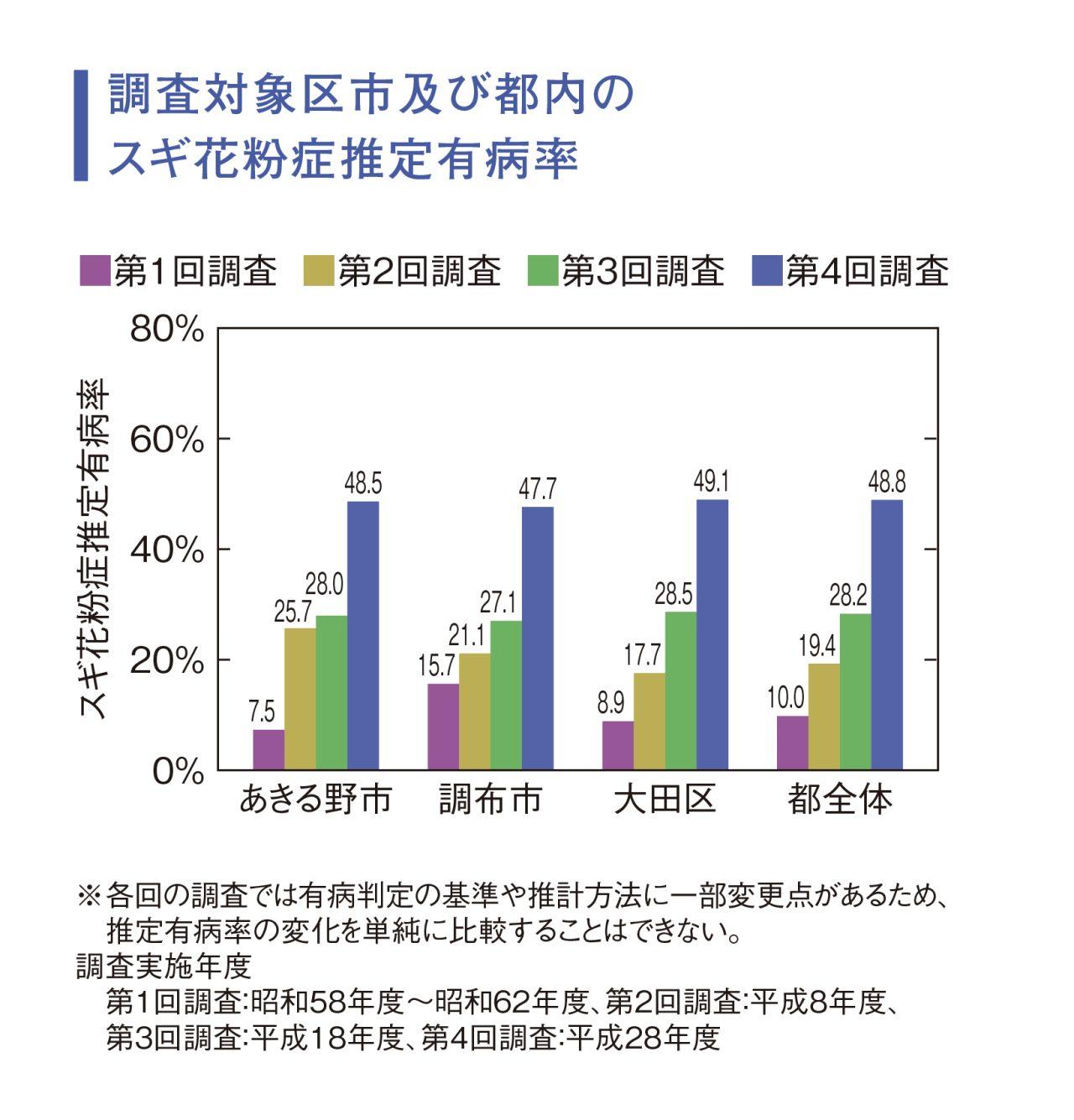 news-874-6a813898d26b2.jpg