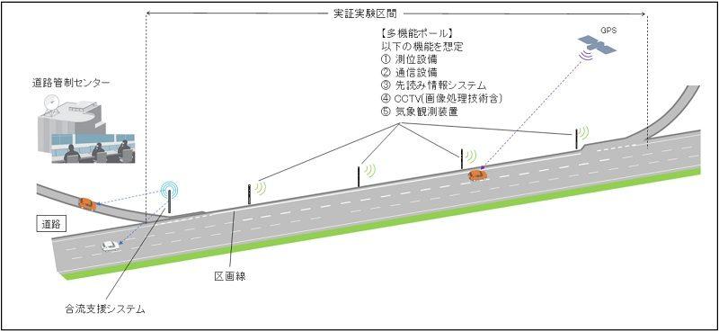 news-8881-6a8147cf1b3d5.jpg