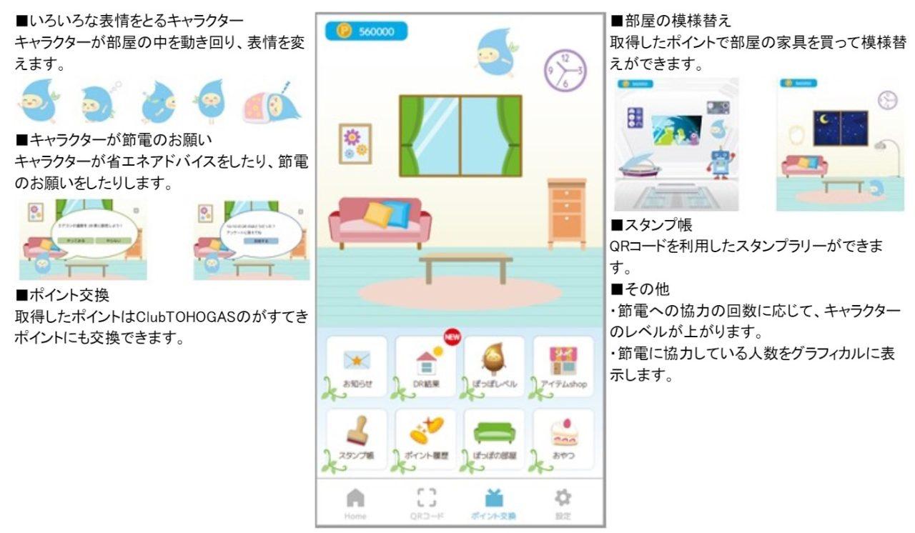 news-976-6a8138c7d6b61.jpg